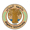 شعار جامعة الجزائر، أقدم وأكبر الجامعات الجزائرية، التي لعبت دورًا مهمًا في تخريج أجيال من العلماء والمفكرين.