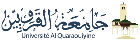 شعار جامعة القرويين، أقدم جامعة في العالم لا تزال تعمل حتى اليوم، تأسست في فاس، المغرب، وتعد من أبرز المؤسسات التعليمية الإسلامية.